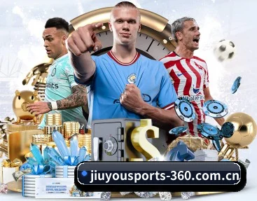 媒体矩阵简介(JIUYOUSPORTS)